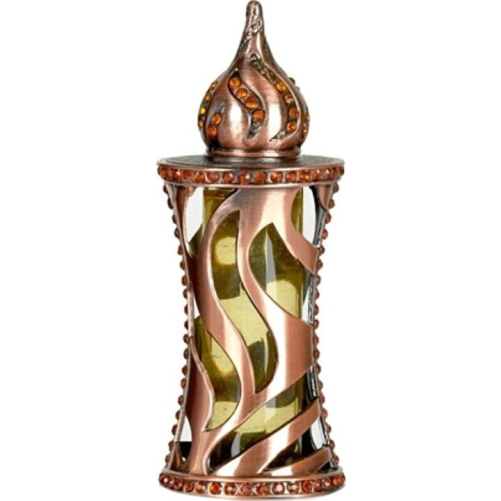 Sharaar شرار