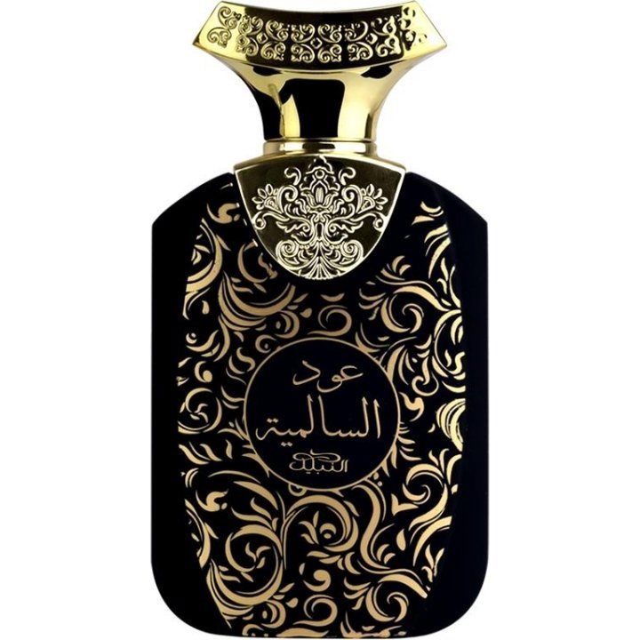 Oud Al Salmiya