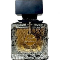 Parfum Couture – Denis Durand for