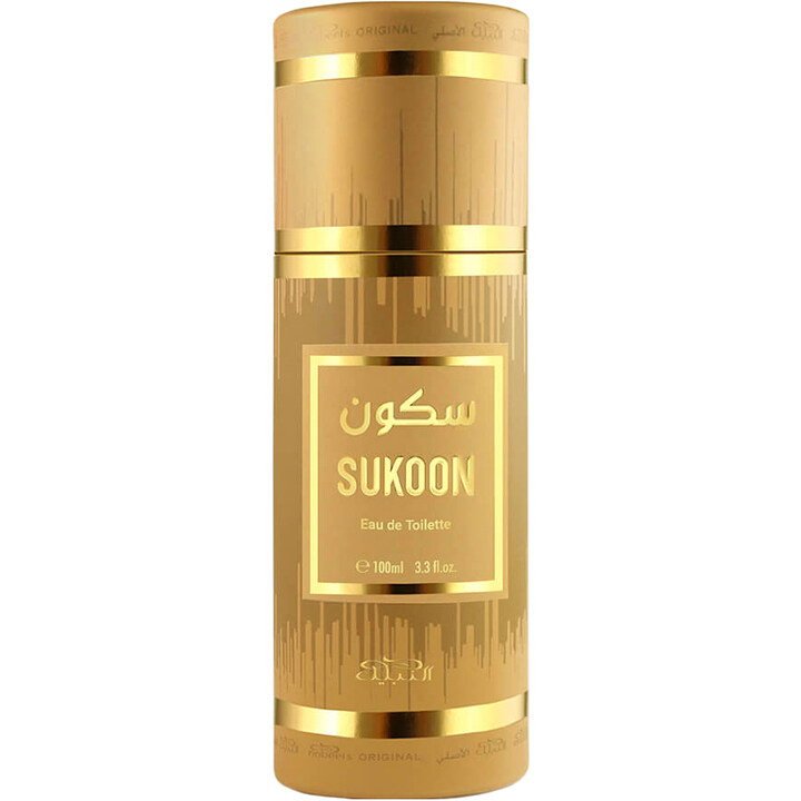 Sukoon سكون