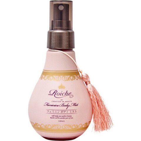 CDB Roiche – Feminine CDB ロイーシェ フェミニン Expand / エクスパンド 2019 Body Mist
