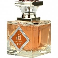 Abyan pour Homme