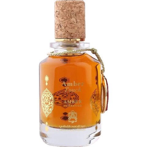 Amber Collection – Amber Touch Abdul Samad Al Qurashi / عبدالصمد القرشي 2020 Eau de Parfum